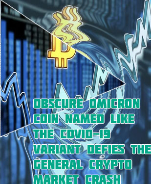 Omicron price crypto