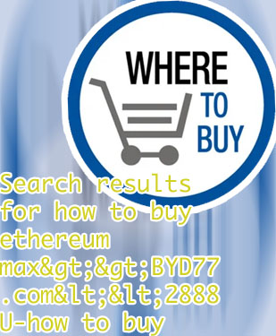 Where to buy ethereummax